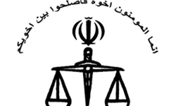 4 پرونده قتل در قزوین مصالحه شد