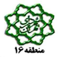 آموزش مديريت بحران منطقه 16 به مددجويان کميته امداد