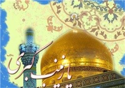 مردم اردبیل حمله به بارگاه حضرت زینب (س) را محکوم کردند