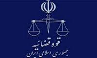دارایی وزیر سابق «ارتباطات و فن آوری اطلاعات» افزایش نداشته است