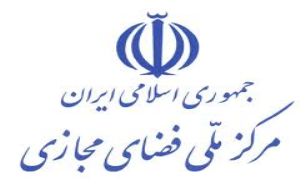 انحصاری در ارائه خدمات فضای مجازی وجود ندارد