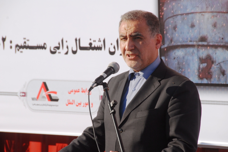 آغاز عملیات اجرایی مجتمع فولاد ارس با ظرفیت تولید سالانه 300 هزار تن