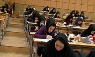کنکور نزدیک است + فیلم