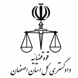 خبرنگاران، یاور قدرتمند قوه قضائیه، در ترویج فرهنگ حقوقی کشور هستند