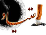 مهلت ارسال آثار به جشنواره پیشگیری از اعتیاد در قم تمدید شد
