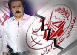 ترور 28 ايراني بي‌گناه در 5 تير ماه