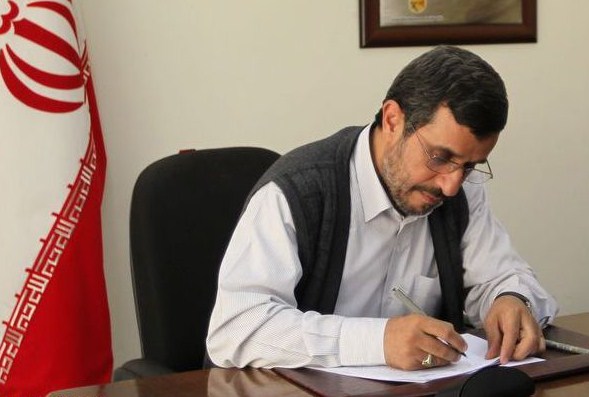 دستور مجدد رییس‌جمهور برای بازگشایی خانه سینما