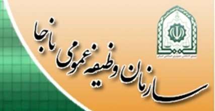مشمولان غایب ایثارگر از تسهیلات کسر خدمت بهره مند می شوند