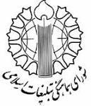 فرصت طلبان در رسوایی هفتم تیر به زباله‌دان تاریخ پیوستند