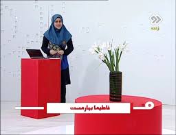 خواننده نوجوان ميهمان "فرش سپيد"