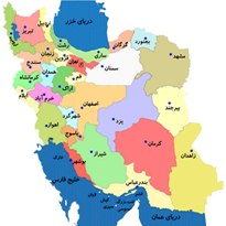 تدوین شناسنامه اجتماعی برای استان های کشور
