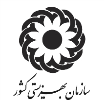 فعالیت مراكز تخصصي حمايتي و آموزشي كودك و خانواده