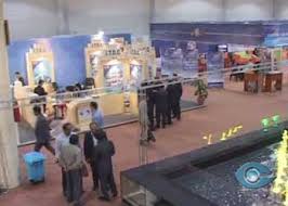برگزاري پنجمين نمايشگاه صنعت گردشگري در استان اردبيل