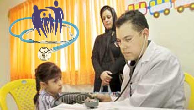 اجرای طرح پزشک خانواده دراستان آذربایجانغربی