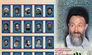 شهادت آیت الله بهشتی و 72 نفر از یارانش + فیلم