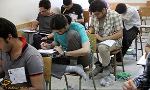 سوالات کنکور گروه آزمايشي هنر سال 1392 + دانلود
