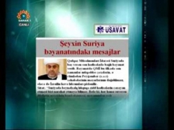 بررسی "مطبوعات" از شبکه سحر