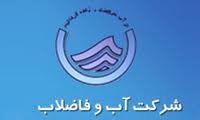 ساخت 40 هزار متر مکعب مخزن ذخیره آب