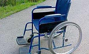 اعطای تسهیلات بلاعوض برای خرید خودرو معلولان