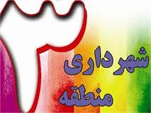 شناسایی مشاهیر در محلات شمال تهران