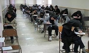 سوالات کنکور گروه آزمايشي زبانهاي خارجي سال 1392 + دانلود