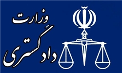 ورود 20 هزار پرونده قضایی به دادگستری نکا