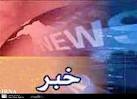 نیروهای سه گانه ارتش رشادتهای مثال زدنی در طول دفاع مقدس داشتند