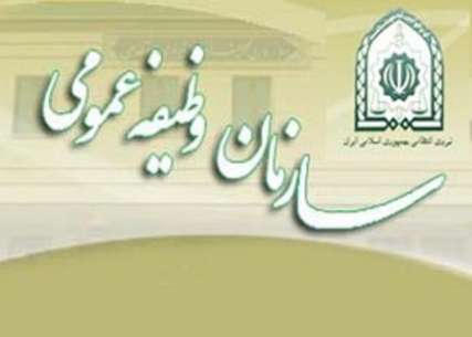 مشمولان وظیفه عمومی غایب از مزایای اجتماعی محروم می شوند