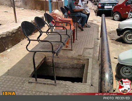 ایستگاه انتظار  یا ايستگاه انتحار؟! /عکس