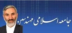 باهنر تیمی به دولت آینده پیشنهاد نمي‌كند