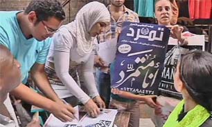جمع آوری 20 میلیون امضا برای برکناری مرسی