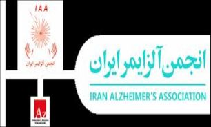 طرح حساس را برای سازمان های دولتی اجرا می کند