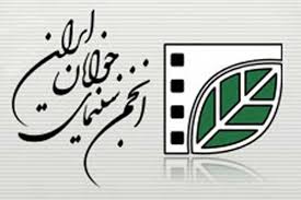 اميدوارم جشنواره عكس مستقل برگزار شود