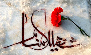 تشریح عملکرد اداره ایثارگران در سه ماهه اول سال جاری
