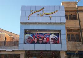 "خودزني" در اين سينما نمي فروشد