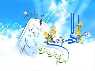 راهکار شناخت جریان‌های اصیل مهدویت