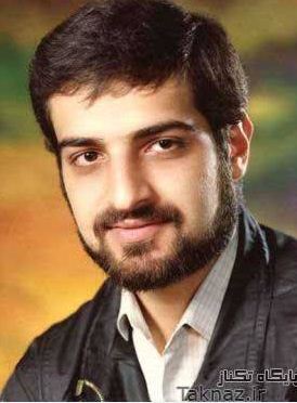 عکس/ محمد اصفهانی در ایام جوانی