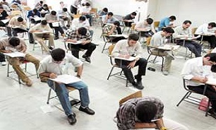 كليد اوليه سوالات آزمون سراسري سال 1392 + دانلود