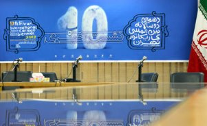 کاریکاتور هنری بدون رقیب