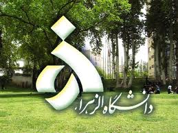 با دقت در چينش کابينه، به حضور سهم‌‌خواهانه قشري تماميت‌طلب پايان دهيد