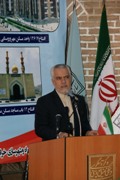خدمات دولت در تمامي سطوح بسيار وسيع و گسترده