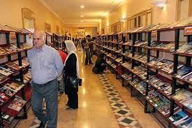 قطعيت معافيت مالياتي ناشران و كتابفروشان مشمول سال 92 به بعد است