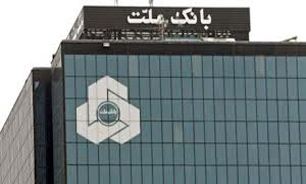 آمريکا و دولت‌هاي اروپايي بازنده اصلی تحريم بانک‌هاي ايراني/ ناکامي غربي‌ها از پيگيري سياست تحريم