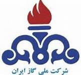 ساخت دستگاه گریس پمپ گیج گلاس در شرکت گاز استان قم