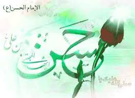 امشب خانه‌ي ساده‌ي علي پر از حس و حاليست...