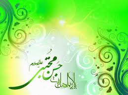 عامل استجابت دعا و تاثيرات عبادت و پرستش در كلام امام حسن (ع)