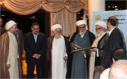 تقدیر مجمع جهانی اهل بیت (ع) ازخدمات و تلاشهای چهارساله وزیر فرهنگ وارشاداسلامی