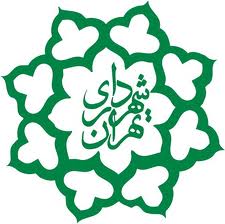 توجه به امور ایثارگران کارآمدی در مدیریت شهری را افزایش می دهد