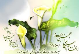 جایگاه امام حسن (ع) از نظر پیامبر (ص)