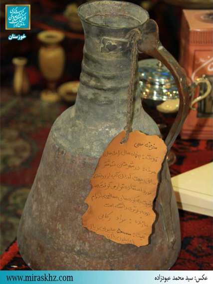 توسعه بخش گردشگری استان خوزستان نیازمند جانی تازه است